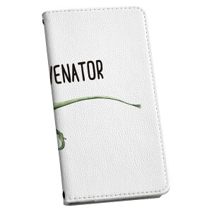 Arrows We F-51B FCG01 p P[X Jo[ 蒠^ }Olbg s^bƕ܂ U[P[X f51b J[h[ |Pbg igcase 019816   Juravenator WFig