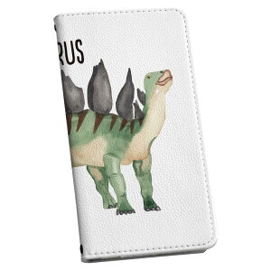 SH-04L AQUOS R3 ANIX r3 sh04l p P[X Jo[ 蒠^ }Olbg s^bƕ܂ U[P[X J[h[ |Pbg igcase 019826   stegosaurus XeSTEX