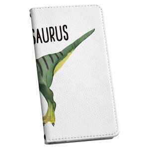 Google Pixel 9 Pro XL 専用 ケース カバー 手帳型 マグネット式 ピタッと閉まる レザーケース pixel9proxl カード収納 ポケット igcase 019827 恐竜 Tyrannosaurus ティラノサウルス