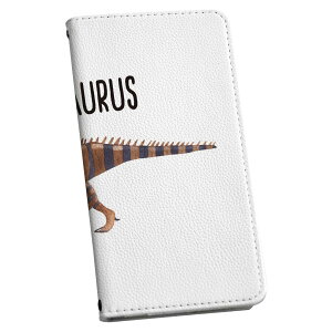 AQUOS R2 SHV42 �A�N�I�X�A�[���c�[ au �G�[���[ ��p �P�[�X �J�o�[ �蒠�^ �}�O�l�b�g�� �s�^�b�ƕ܂� ���U�[�P�[�X �J�[�h���[ �|�P�b�g igcase 019828 ���� ���� Unaysaurus �E�i�C�T�E���X
