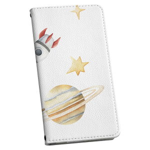 AQUOS R2 SHV42 �A�N�I�X�A�[���c�[ au �G�[���[ ��p �P�[�X �J�o�[ �蒠�^ �}�O�l�b�g�� �s�^�b�ƕ܂� ���U�[�P�[�X �J�[�h���[ �|�P�b�g igcase 019844 ���� �F�� ���� dinosaur