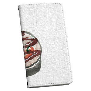 Xperia 10 II SO-41A / SOV43 ʑΉ p P[X Jo[ 蒠^ }Olbg s^bƕ܂ U[P[X so41a J[h[ |Pbg igcase 019887 i i Sushi 