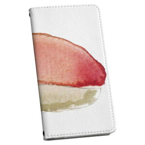 Xperia 1 IV GNXyA SO-51C / SOG06 / A201SO ʑΉ p P[X Jo[ 蒠^ so51c }Olbg s^bƕ܂ U[P[X J[h[ |Pbg igcase 019898 i i Sushi 