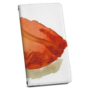Xperia 1 IV GNXyA SO-51C / SOG06 / A201SO ʑΉ p P[X Jo[ 蒠^ so51c }Olbg s^bƕ܂ U[P[X J[h[ |Pbg igcase 019904 i i Sushi 