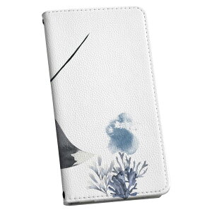 񂵂X}z KY-51B p P[X Jo[ 蒠^ }Olbg s^bƕ܂ U[P[X ky51b J[h[ |Pbg igcase 019931 C̐ C̐ }^