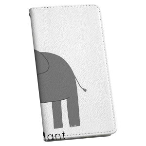 Xperia Ace SO-02L GNXyA G[X p P[X Jo[ 蒠^ }Olbg s^bƕ܂ U[P[X so02l J[h[ |Pbg igcase 019936  At@xbg E elephant 