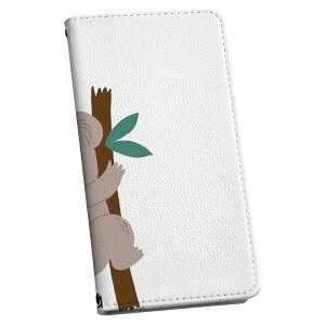 Xperia XZ3 SO-01L GNXyA XZ3 p P[X Jo[ 蒠^ }Olbg s^bƕ܂ U[P[X so01l J[h[ |Pbg igcase 019943  At@xbg K koala RA