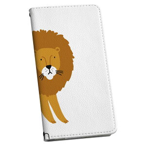 Xperia Ace II SO-41B GNXyA p P[X Jo[ 蒠^ }Olbg s^bƕ܂ U[P[X so41b J[h[ |Pbg igcase 019944  At@xbg L lion CI