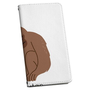 Galaxy S20 5G SC-51A MNV[ p P[X Jo[ 蒠^ }Olbg s^bƕ܂ U[P[X sc51a J[h[ |Pbg igcase 019947  At@xbg O orangutan IE[^