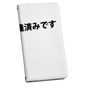 Xperia 10 IV SO-52C SOG07 ʑΉ p P[X Jo[ 蒠^ }Olbg s^bƕ܂ U[P[X so52c J[h[ |Pbg igcase 019967 fUC ʔfUC