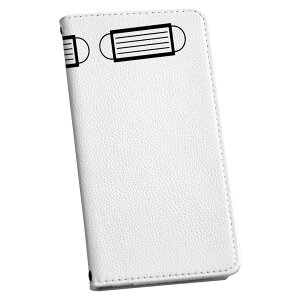 Xperia XZ1 SO-01K GNXyA XZ1 p P[X Jo[ 蒠^ }Olbg s^bƕ܂ U[P[X so01k J[h[ |Pbg igcase 019970 fUC ʔfUC