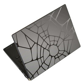 ノートパソコン スキンシール 17インチまで対応 汎用ステッカー 2枚セット LAVIE用 FMV用 LIFEBOOK用 Dynabook用 Lenovo用 Thinkbook用 IdeaPad用 HP用 Pavillon用 ENVY用 Elite用 Dell用 Vostro用 Inspiron用 VAIO用 000362 クモの巣　グラデーション