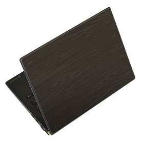 ノートパソコン スキンシール 17インチまで対応 汎用ステッカー 2枚セット LAVIE用 FMV用 LIFEBOOK用 Dynabook用 Lenovo用 Thinkbook用 IdeaPad用 HP用 Pavillon用 ENVY用 Elite用 Dell用 Vostro用 Inspiron用 VAIO用 000370 木目 木目