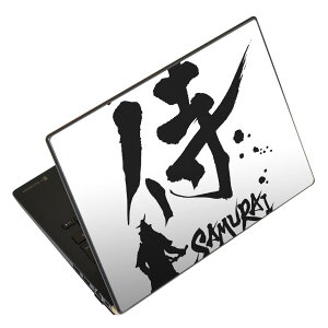 m[gp\R XLV[ XebJ[ \2Zbg \e1Zbg ǂ炩Iׂ NEC LAVIEp N1515 N1530 N1535 N1555 N1565 N1570 N1573 N1575 N1585 N153C N156D N157C LAVIE Smart N15 LAVIE Direct N15