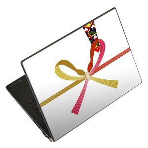 �m�[�g�p�\�R�� �X�L���V�[�� 13.3�C���`�܂őΉ� �ėp�X�e�b�J�[ 2���Z�b�g LAVIE�p FMV�p LIFEBOOK�p Dynabook�p Lenovo�p Thinkbook�p IdeaPad�p HP�p Pavillon�p ENVY�p Elite�p Dell�p Vostro�p Inspiron�p VAIO�p 000939