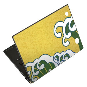 m[gp\R XLV[ 13.3C`܂őΉ ėpXebJ[ 2Zbg LAVIEp FMVp LIFEBOOKp Dynabookp Lenovop Thinkbookp IdeaPadp HPp Pavillonp ENVYp Elitep Dellp Vostrop Inspironp VAIOp 000969