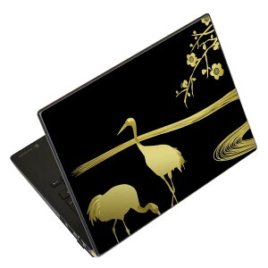 m[gp\R XLV[ XebJ[ \2Zbg \e1Zbg ǂ炩Iׂ NEC LAVIEp N1515 N1530 N1535 N1555 N1565 N1570 N1573 N1575 N1585 N153C N156D N157C LAVIE Smart N15 LAVIE Direct N15