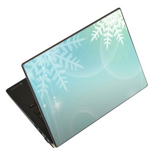 ノートパソコン スキンシール 13.3インチまで対応 汎用ステッカー 2枚セット LAVIE用 FMV用 LIFEBOOK用 Dynabook用 Lenovo用 Thinkbook用 IdeaPad用 HP用 Pavillon用 ENVY用 Elite用 Dell用 Vostro用 Inspiron用 VAIO用 001436