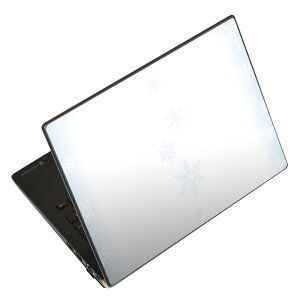 ノートパソコン スキンシール 17インチまで対応 汎用ステッカー 2枚セット LAVIE用 FMV用 LIFEBOOK用 Dynabook用 Lenovo用 Thinkbook用 IdeaPad用 HP用 Pavillon用 ENVY用 Elite用 Dell用 Vostro用 Inspiron用 VAIO用 001468