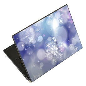 ノートパソコン スキンシール 17インチまで対応 汎用ステッカー 2枚セット LAVIE用 FMV用 LIFEBOOK用 Dynabook用 Lenovo用 Thinkbook用 IdeaPad用 HP用 Pavillon用 ENVY用 Elite用 Dell用 Vostro用 Inspiron用 VAIO用 001495 雪　冬
