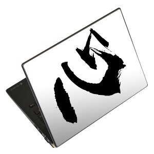 m[gp\R XLV[ 17C`܂őΉ ėpXebJ[ 2Zbg LAVIEp FMVp LIFEBOOKp Dynabookp Lenovop Thinkbookp IdeaPadp HPp Pavillonp ENVYp Elitep Dellp Vostrop Inspironp VAIOp 001646 