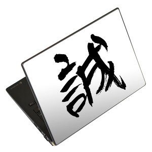 m[gp\R XLV[ 17C`܂őΉ ėpXebJ[ 2Zbg LAVIEp FMVp LIFEBOOKp Dynabookp Lenovop Thinkbookp IdeaPadp HPp Pavillonp ENVYp Elitep Dellp Vostrop Inspironp VAIOp 001650 