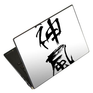 m[gp\R XLV[ 13.3C`܂őΉ ėpXebJ[ 2Zbg LAVIEp FMVp LIFEBOOKp Dynabookp Lenovop Thinkbookp IdeaPadp HPp Pavillonp ENVYp Elitep Dellp Vostrop Inspironp VAIOp 001654