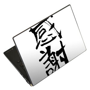 m[gp\R XLV[ 17C`܂őΉ ėpXebJ[ 2Zbg LAVIEp FMVp LIFEBOOKp Dynabookp Lenovop Thinkbookp IdeaPadp HPp Pavillonp ENVYp Elitep Dellp Vostrop Inspironp VAIOp 001656 