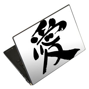 m[gp\R XLV[ 13.3C`܂őΉ ėpXebJ[ 2Zbg LAVIEp FMVp LIFEBOOKp Dynabookp Lenovop Thinkbookp IdeaPadp HPp Pavillonp ENVYp Elitep Dellp Vostrop Inspironp VAIOp 001671