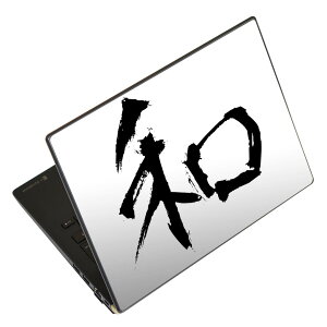 m[gp\R XLV[ 13.3C`܂őΉ ėpXebJ[ 2Zbg LAVIEp FMVp LIFEBOOKp Dynabookp Lenovop Thinkbookp IdeaPadp HPp Pavillonp ENVYp Elitep Dellp Vostrop Inspironp VAIOp 001688