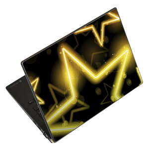 ノートパソコン スキンシール 13.3インチまで対応 汎用ステッカー 2枚セット LAVIE用 FMV用 LIFEBOOK用 Dynabook用 Lenovo用 Thinkbook用 IdeaPad用 HP用 Pavillon用 ENVY用 Elite用 Dell用 Vostro用 Inspiron用 VAIO用 002285