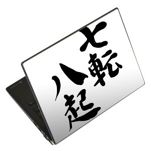 m[gp\R XLV[ 13.3C`܂őΉ ėpXebJ[ 2Zbg LAVIEp FMVp LIFEBOOKp Dynabookp Lenovop Thinkbookp IdeaPadp HPp Pavillonp ENVYp Elitep Dellp Vostrop Inspironp VAIOp 002298