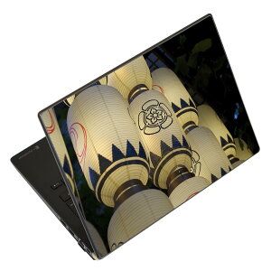 �m�[�g�p�\�R�� �X�L���V�[�� 17�C���`�܂őΉ� �ėp�X�e�b�J�[ 2���Z�b�g LAVIE�p FMV�p LIFEBOOK�p Dynabook�p Lenovo�p Thinkbook�p IdeaPad�p HP�p Pavillon�p ENVY�p Elite�p Dell�p Vostro�p Inspiron�p VAIO�p 002737 