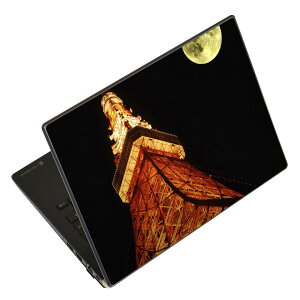 �m�[�g�p�\�R�� �X�L���V�[�� 17�C���`�܂őΉ� �ėp�X�e�b�J�[ 2���Z�b�g LAVIE�p FMV�p LIFEBOOK�p Dynabook�p Lenovo�p Thinkbook�p IdeaPad�p HP�p Pavillon�p ENVY�p Elite�p Dell�p Vostro�p Inspiron�p VAIO�p 002836 