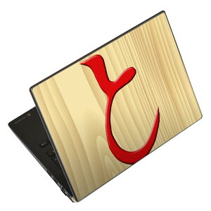 m[gp\R XLV[ 17C`܂őΉ ėpXebJ[ 2Zbg LAVIEp FMVp LIFEBOOKp Dynabookp Lenovop Thinkbookp IdeaPadp HPp Pavillonp ENVYp Elitep Dellp Vostrop Inspironp VAIOp 003023 