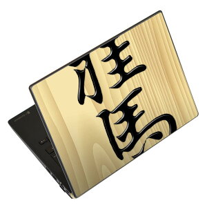 m[gp\R XLV[ 17C`܂őΉ ėpXebJ[ 2Zbg LAVIEp FMVp LIFEBOOKp Dynabookp Lenovop Thinkbookp IdeaPadp HPp Pavillonp ENVYp Elitep Dellp Vostrop Inspironp VAIOp 003024 