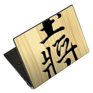 m[gp\R XLV[ 17C`܂őΉ ėpXebJ[ 2Zbg LAVIEp FMVp LIFEBOOKp Dynabookp Lenovop Thinkbookp IdeaPadp HPp Pavillonp ENVYp Elitep Dellp Vostrop Inspironp VAIOp 003026 