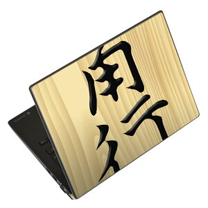 m[gp\R XLV[ 13.3C`܂őΉ ėpXebJ[ 2Zbg LAVIEp FMVp LIFEBOOKp Dynabookp Lenovop Thinkbookp IdeaPadp HPp Pavillonp ENVYp Elitep Dellp Vostrop Inspironp VAIOp 003028