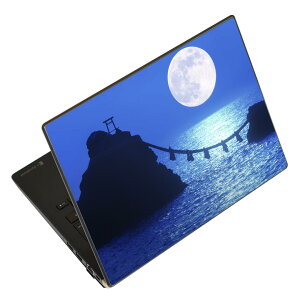 m[gp\R XLV[ 17C`܂őΉ ėpXebJ[ 2Zbg LAVIEp FMVp LIFEBOOKp Dynabookp Lenovop Thinkbookp IdeaPadp HPp Pavillonp ENVYp Elitep Dellp Vostrop Inspironp VAIOp 003160 