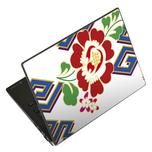 �m�[�g�p�\�R�� �X�L���V�[�� 13.3�C���`�܂őΉ� �ėp�X�e�b�J�[ 2���Z�b�g LAVIE�p FMV�p LIFEBOOK�p Dynabook�p Lenovo�p Thinkbook�p IdeaPad�p HP�p Pavillon�p ENVY�p Elite�p Dell�p Vostro�p Inspiron�p VAIO�p 003881