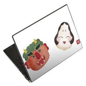 �m�[�g�p�\�R�� �X�L���V�[�� 13.3�C���`�܂őΉ� �ėp�X�e�b�J�[ 2���Z�b�g LAVIE�p FMV�p LIFEBOOK�p Dynabook�p Lenovo�p Thinkbook�p IdeaPad�p HP�p Pavillon�p ENVY�p Elite�p Dell�p Vostro�p Inspiron�p VAIO�p 020594