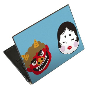 �m�[�g�p�\�R�� �X�L���V�[�� 17�C���`�܂őΉ� �ėp�X�e�b�J�[ 2���Z�b�g LAVIE�p FMV�p LIFEBOOK�p Dynabook�p Lenovo�p Thinkbook�p IdeaPad�p HP�p Pavillon�p ENVY�p Elite�p Dell�p Vostro�p Inspiron�p VAIO�p 020607 