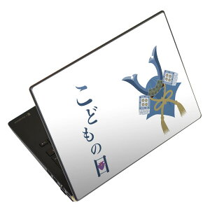 m[gp\R XLV[ 13.3C`܂őΉ ėpXebJ[ 2Zbg LAVIEp FMVp LIFEBOOKp Dynabookp Lenovop Thinkbookp IdeaPadp HPp Pavillonp ENVYp Elitep Dellp Vostrop Inspironp VAIOp 020682