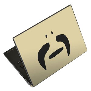 m[gp\R XLV[ 17C`܂őΉ ėpXebJ[ 2Zbg LAVIEp FMVp LIFEBOOKp Dynabookp Lenovop Thinkbookp IdeaPadp HPp Pavillonp ENVYp Elitep Dellp Vostrop Inspironp VAIOp 020881 