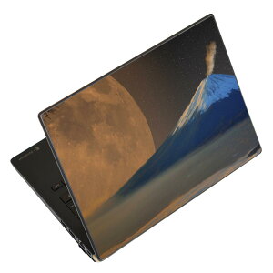 m[gp\R XLV[ 17C`܂őΉ ėpXebJ[ 2Zbg LAVIEp FMVp LIFEBOOKp Dynabookp Lenovop Thinkbookp IdeaPadp HPp Pavillonp ENVYp Elitep Dellp Vostrop Inspironp VAIOp 023577 