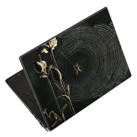 ノートパソコン スキンシール 17インチまで対応 汎用ステッカー 2枚セット LAVIE用 FMV用 LIFEBOOK用 Dynabook用 Lenovo用 Thinkbook用 IdeaPad用 HP用 Pavillon用 ENVY用 Elite用 Dell用 Vostro用 Inspiron用 VAIO用 023820 くもの巣　自然