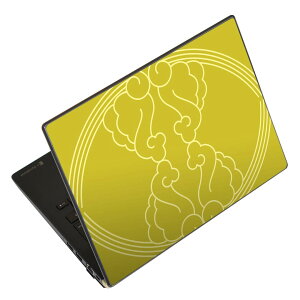 m[gp\R XLV[ 17C`܂őΉ ėpXebJ[ 2Zbg LAVIEp FMVp LIFEBOOKp Dynabookp Lenovop Thinkbookp IdeaPadp HPp Pavillonp ENVYp Elitep Dellp Vostrop Inspironp VAIOp 004146 