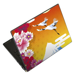 �m�[�g�p�\�R�� �X�L���V�[�� 13.3�C���`�܂őΉ� �ėp�X�e�b�J�[ 2���Z�b�g LAVIE�p FMV�p LIFEBOOK�p Dynabook�p Lenovo�p Thinkbook�p IdeaPad�p HP�p Pavillon�p ENVY�p Elite�p Dell�p Vostro�p Inspiron�p VAIO�p 004589