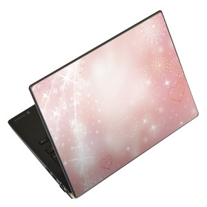 ノートパソコン スキンシール ステッカー 表面2枚セット 表裏各1枚セット どちらか選べる NEC LAVIE用 N1515 N1530 N1535 N1555 N1565 N1570 N1573 N1575 N1585 N153C N156D N157C LAVIE Smart N15 LAVIE Direct N15