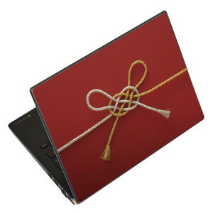 m[gp\R XLV[ XebJ[ \2Zbg \e1Zbg ǂ炩Iׂ NEC LAVIEp N1515 N1530 N1535 N1555 N1565 N1570 N1573 N1575 N1585 N153C N156D N157C LAVIE Smart N15 LAVIE Direct N15